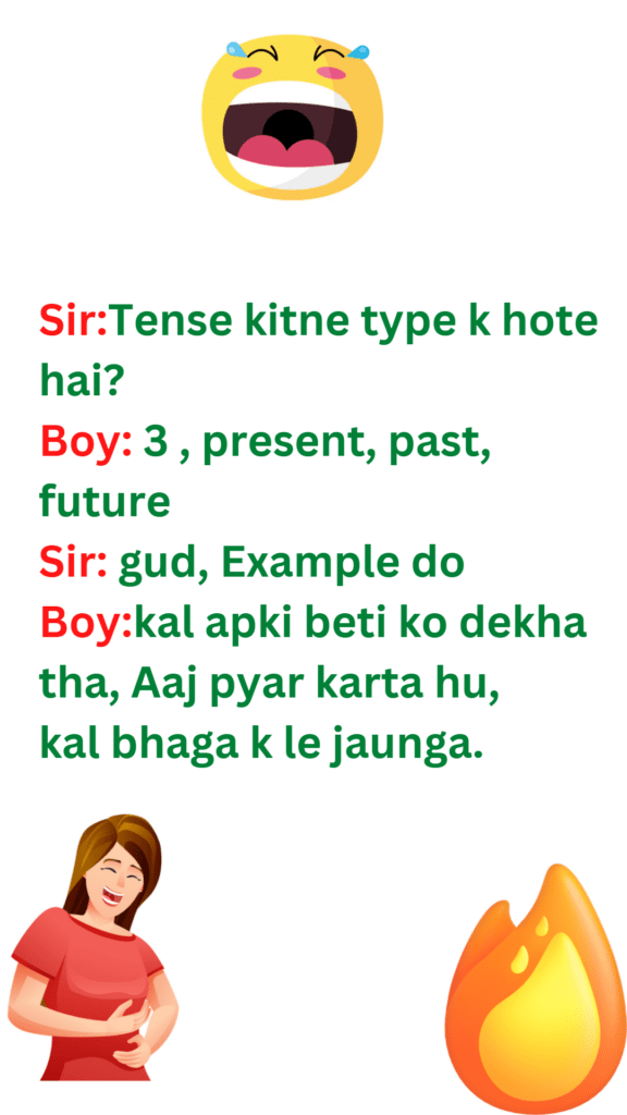 Joke text written on white background, two colored text, green and red. Consists of three images. 