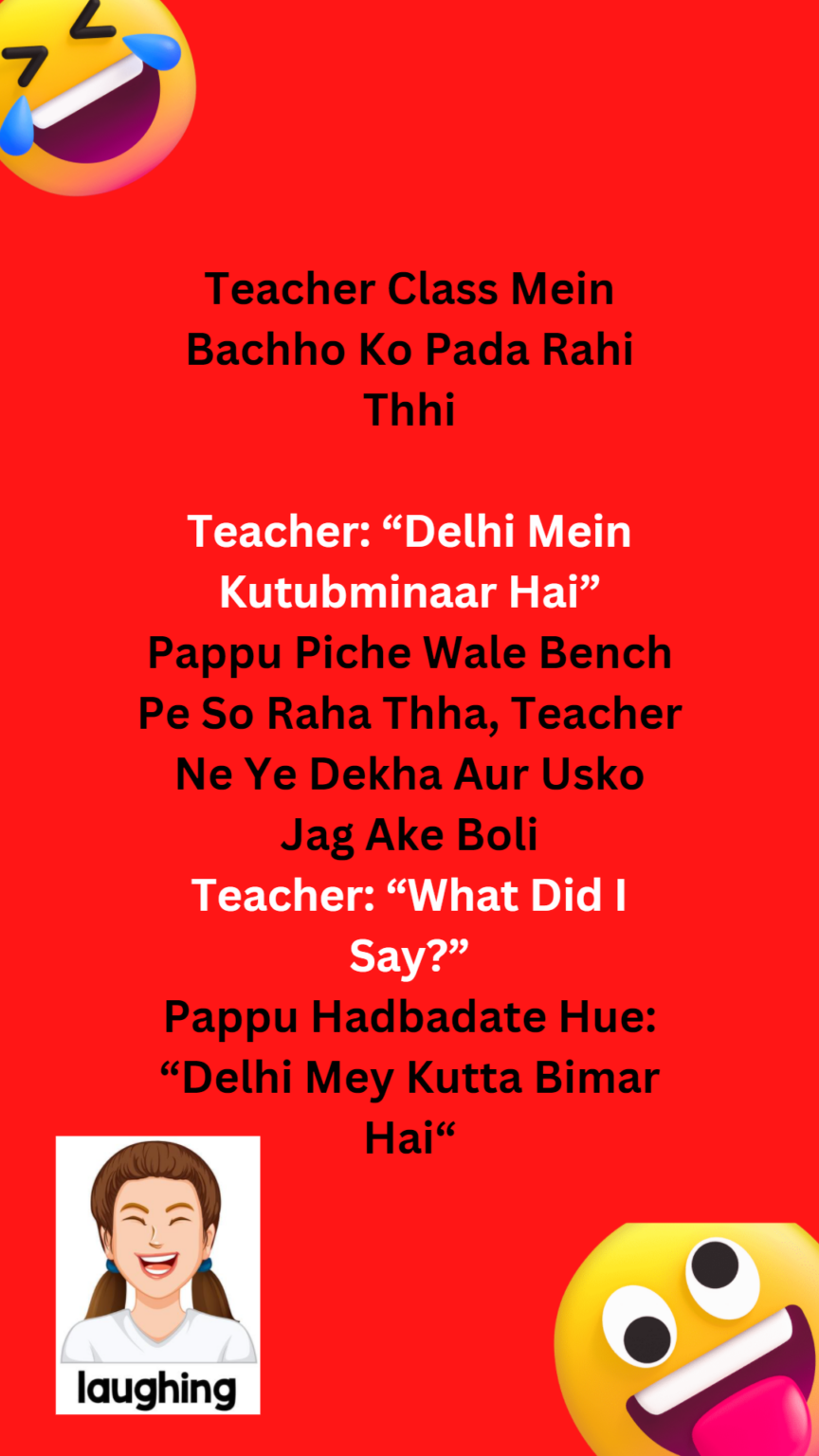 hilarious top 10 pappu jokes